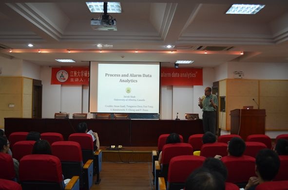 Sirish L.Shah教授做客研究生院“名师讲坛”