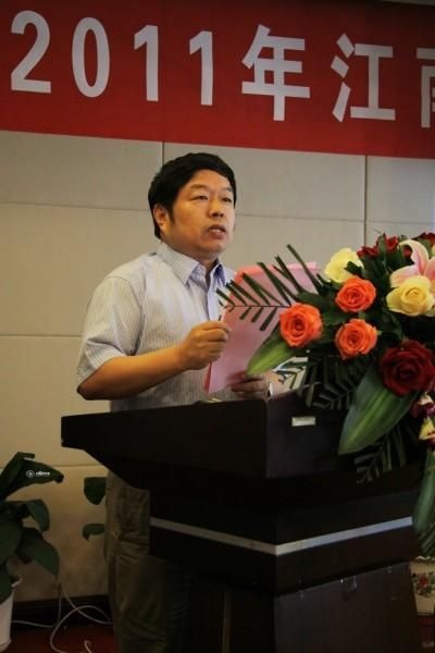 2011年太阳城大学发展战略研讨会顺利召开